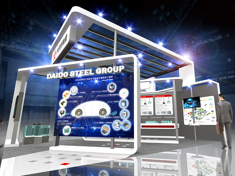 ブースイメージ