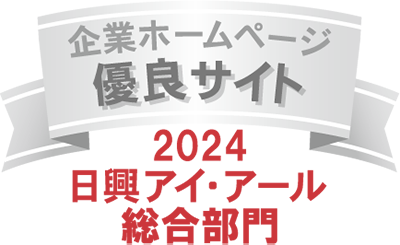 Nikko IR’s All Listed Companies’ Website Quality Ranking