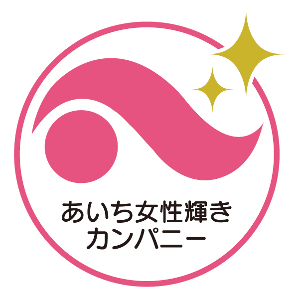 Aichi Women's Brilliance Company