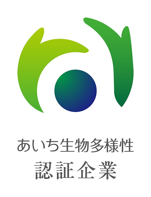 Aichi Biodiversity Company Certification