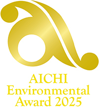 2025 Aichi Environmental Awards