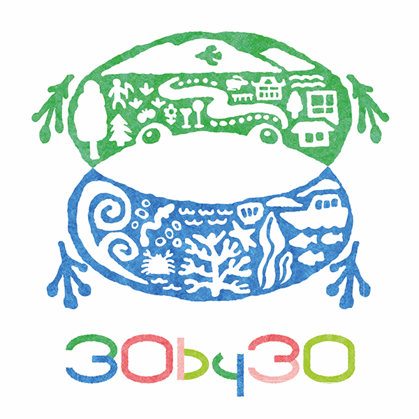 The Ministry of the Environment's “30 by 30 Alliance for Biodiversity”