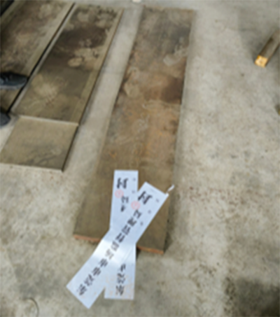 图片：被查获的“NAK80”仿冒品