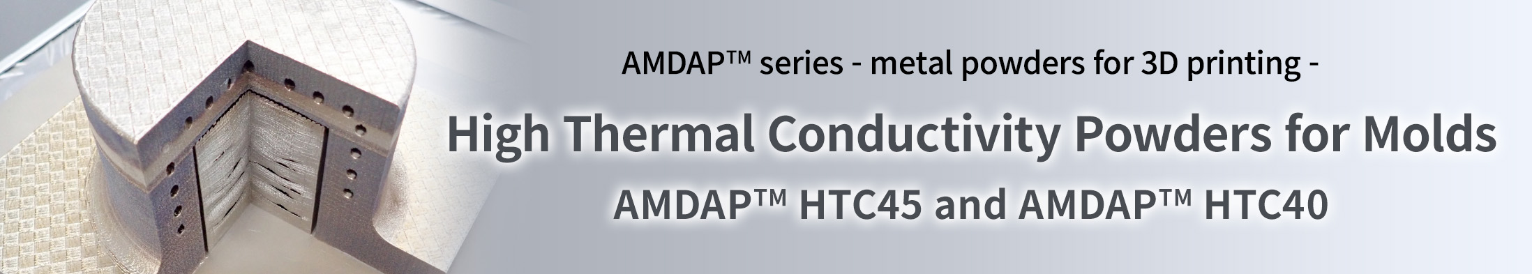 High Thermal Conductivity Powders for Molds