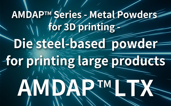 High Thermal Conductivity Powders for Molds