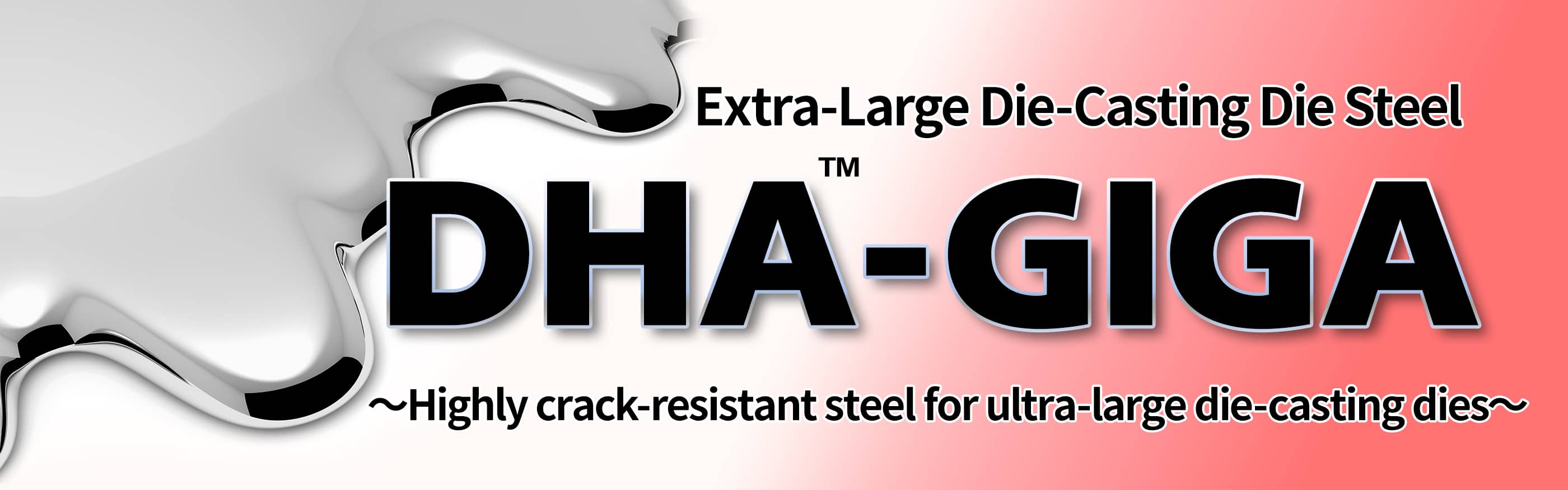 DHA-GIGA