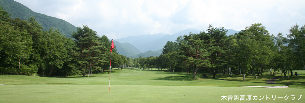 流通・サービス