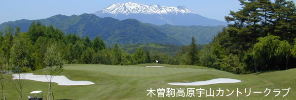 流通・サービス