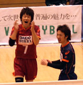 応援ありがとうございました！